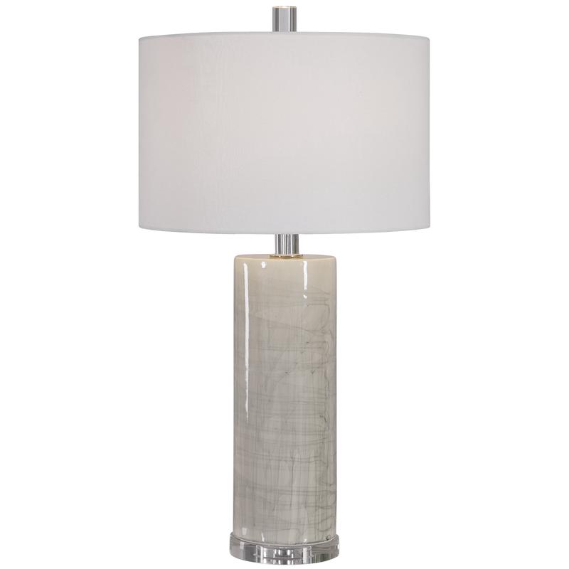 Zesiro Table Lamp